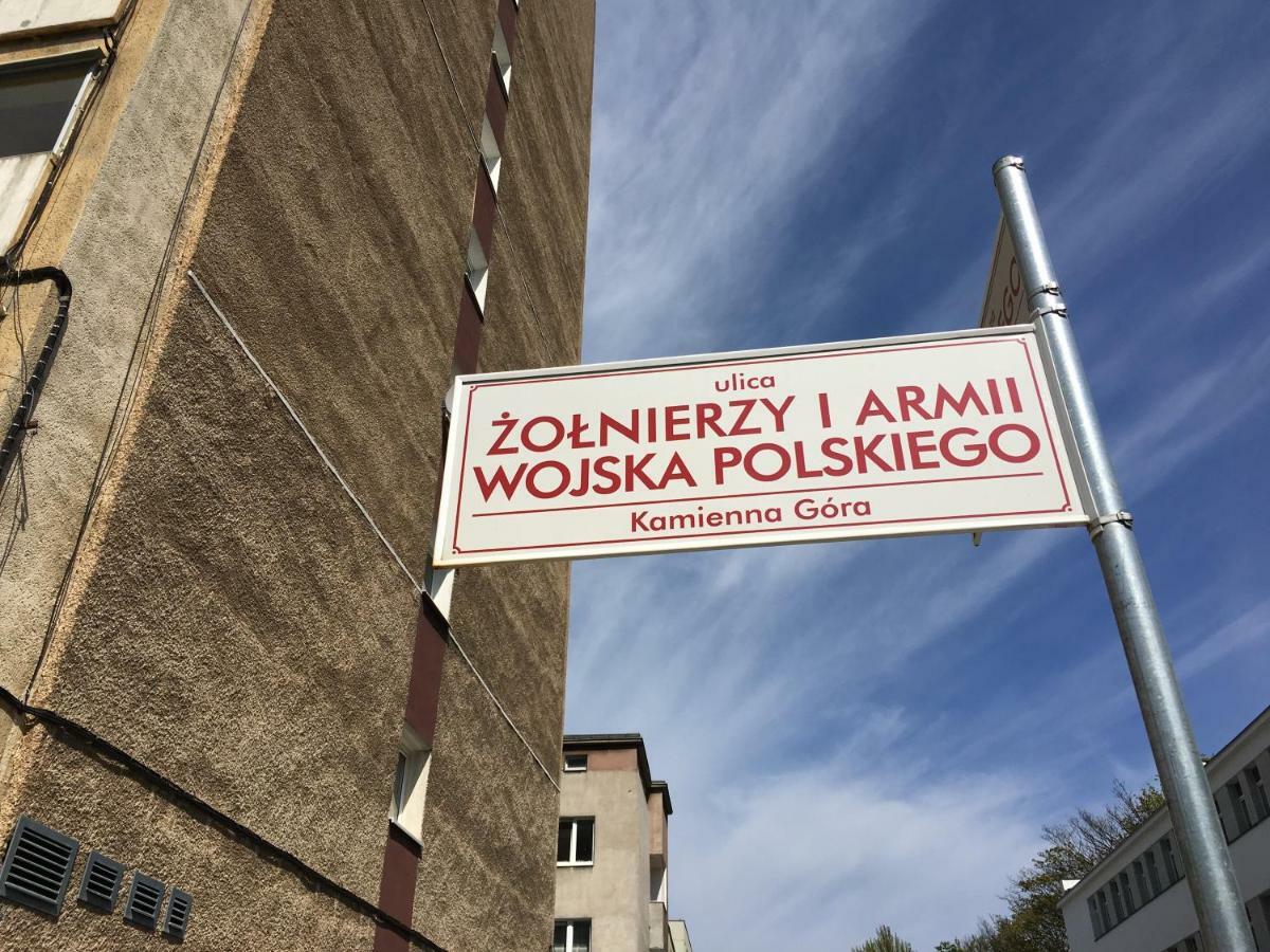 Apartament Armia Διαμέρισμα Γκντίνια Εξωτερικό φωτογραφία